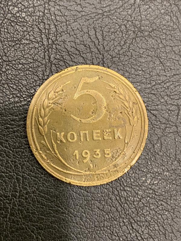 48C1AEF0-1702-401A-B637-A20C2017A03A