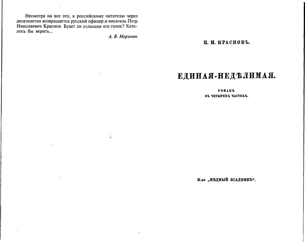 p0014
