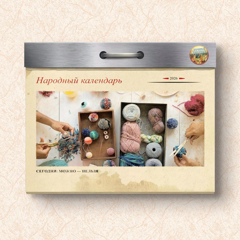 [Изображение: photo-2026-02-22-07-28-49.jpg]