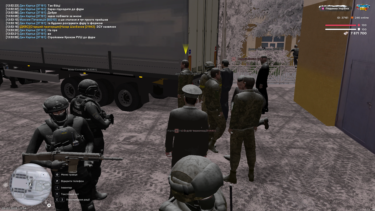 Grand Theft Auto San Andreas Screenshot 2026 02 08 13 54 29 90