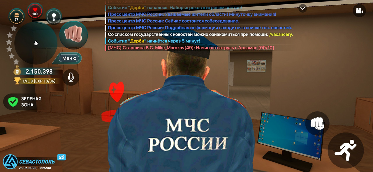 Screenshot_2025-06-25-19-25-10-441_com.liverussia.game.googleplay