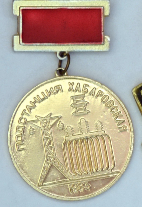 DSC_0034ттт