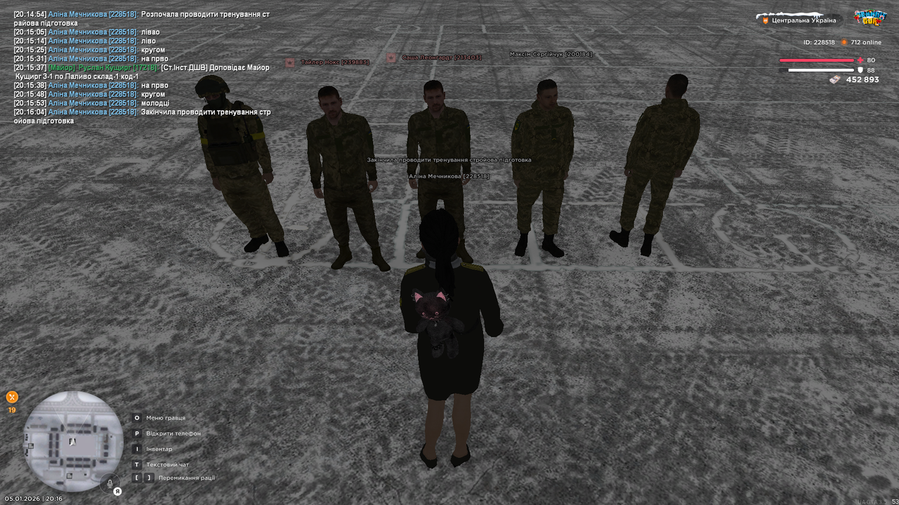 mta screen 2026 01 05 20 16 05