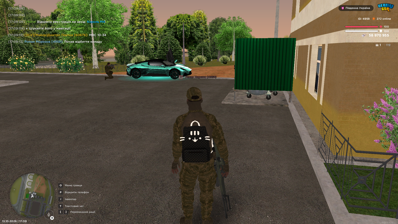 UKRAINE GTA 13 10 2026 17 09 16