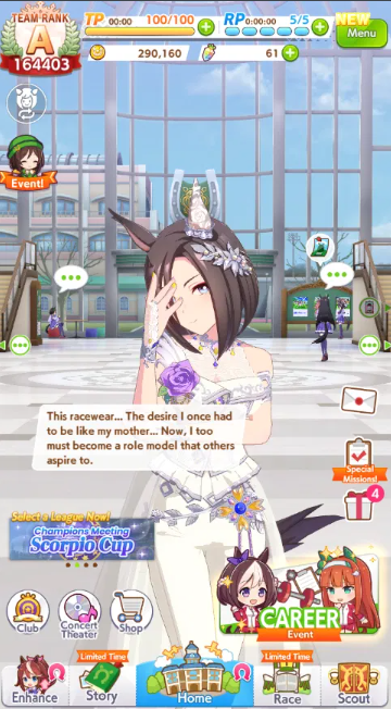Screenshot 2026 01 13 151201