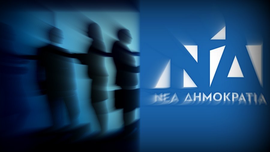 κοζάνη, ειδήσεις, νέα, Πτολεμαΐδα