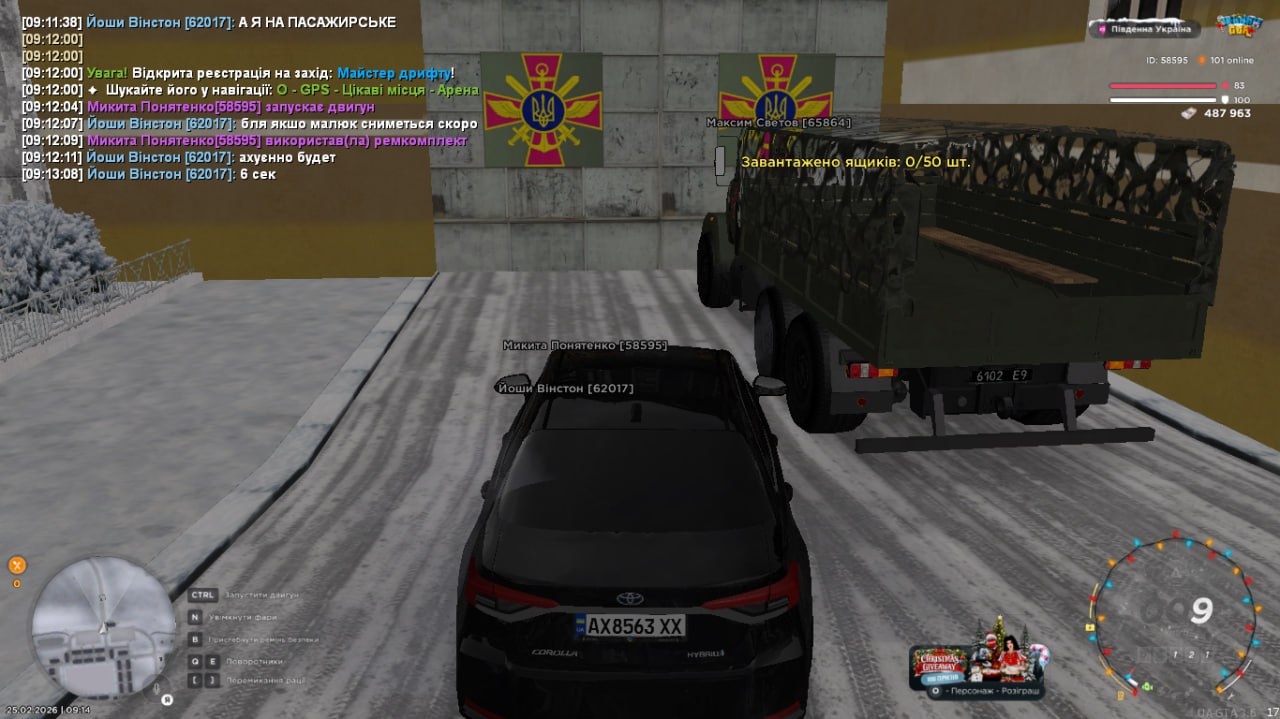 IMG 20260228 193748 889