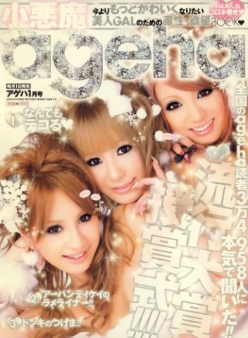2008-01