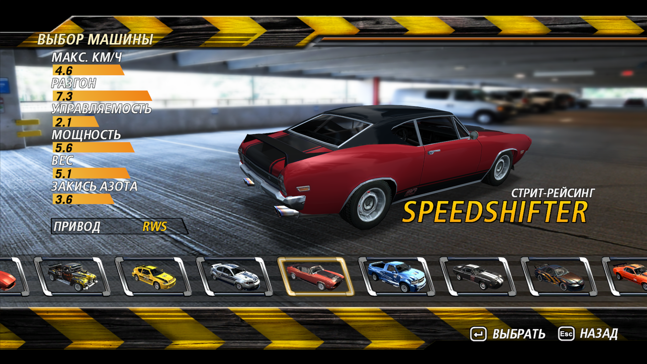 Flat-Out2-2025-06-04-07-51-29-46