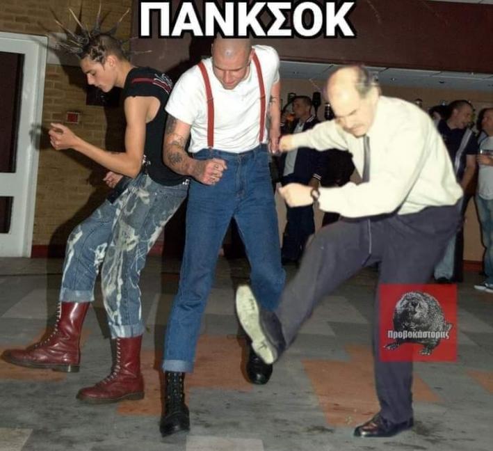 Εικόνα