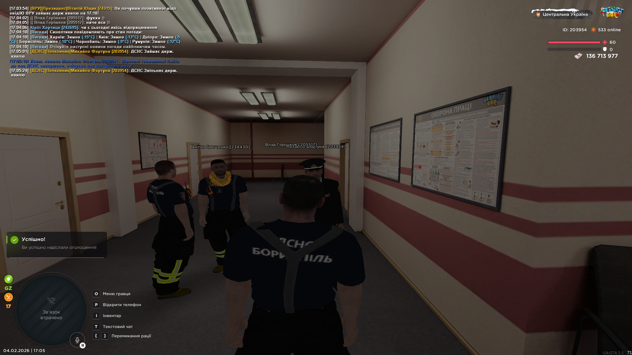 Grand Theft Auto San Andreas Screenshot 2026 02 04 17 05 24 74