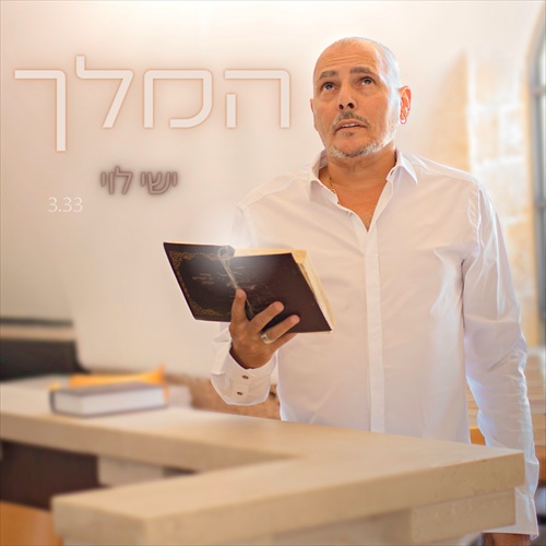 תמונה