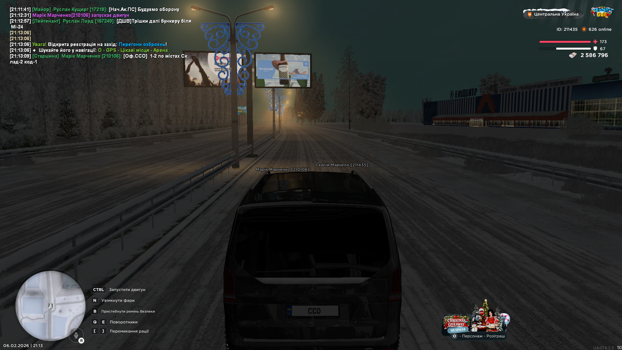 mta screen 2026 02 06 21 13 17