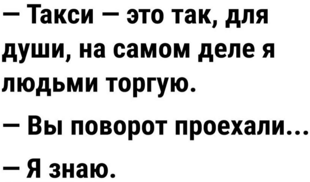 screenshot-172.png