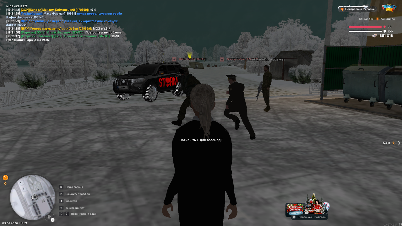Grand Theft Auto San Andreas Screenshot 2026 01 03 19 21 51 13