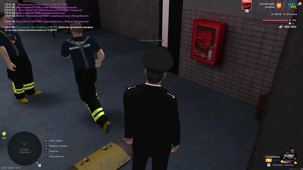 UKRAINE GTA 25.07.2025 12_47_58