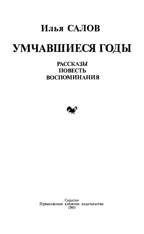 p0004