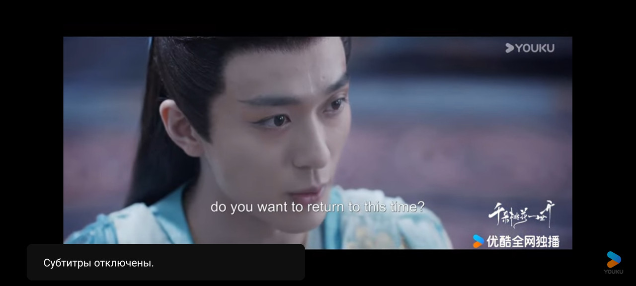 Screenshot-20250115-124455-You-Tube.jpg