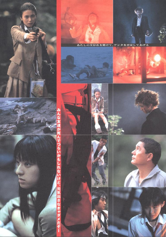 A collection of Photos from the film and Magazines  20001030-BR-PSeat005a