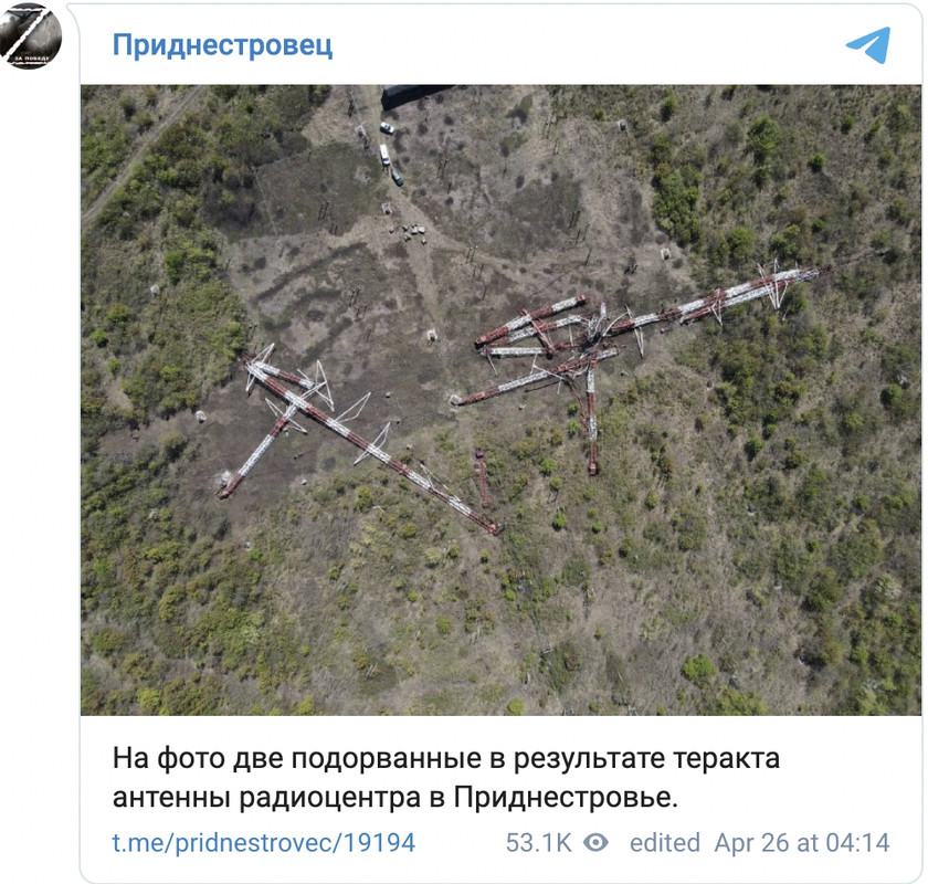 Base militar golpeada por ataque terrorista en región separatista de Ucrania