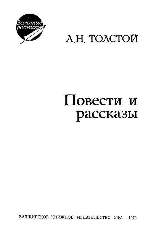 p0005