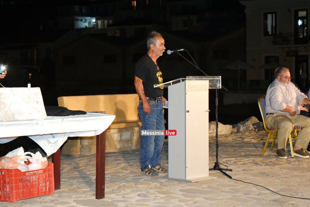stafida-koroni-DSC-0596