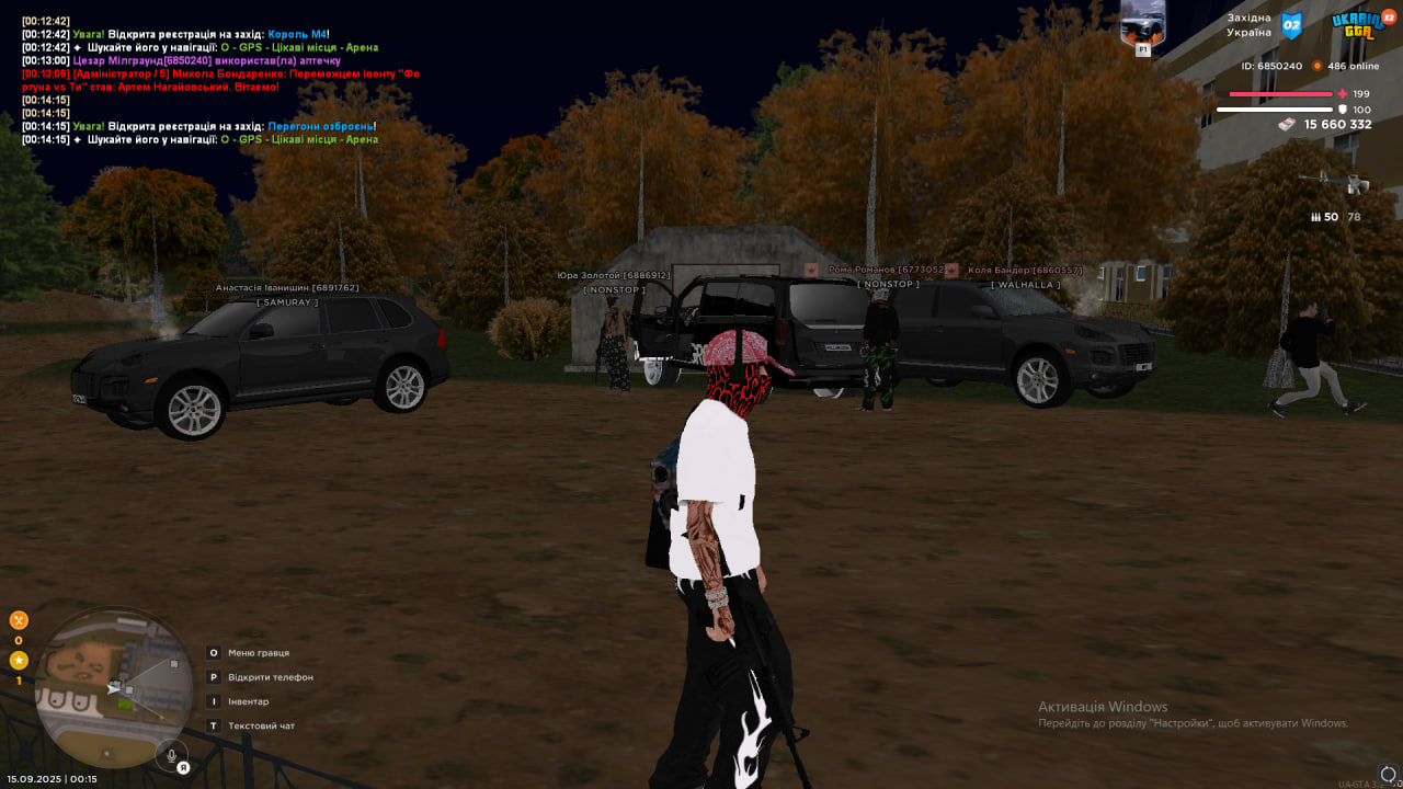 photo_2025-09-15_01-23-57