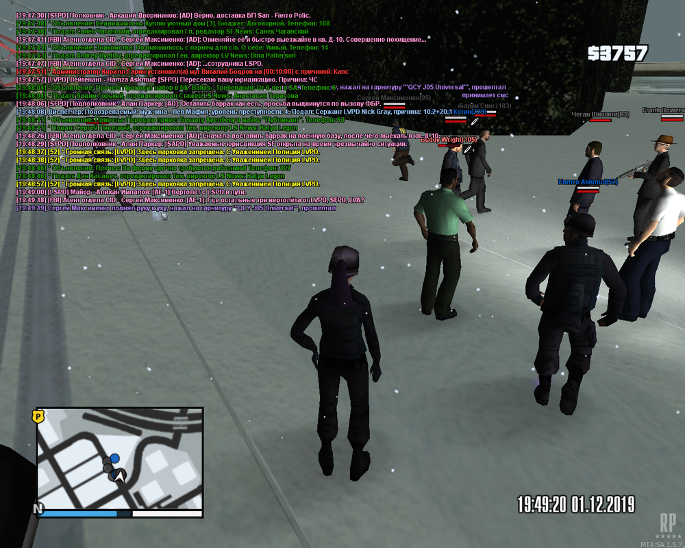 mta-screen_2019-12-01_17-48-50