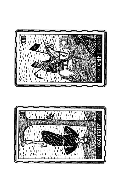 p0222