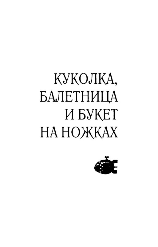 p0005