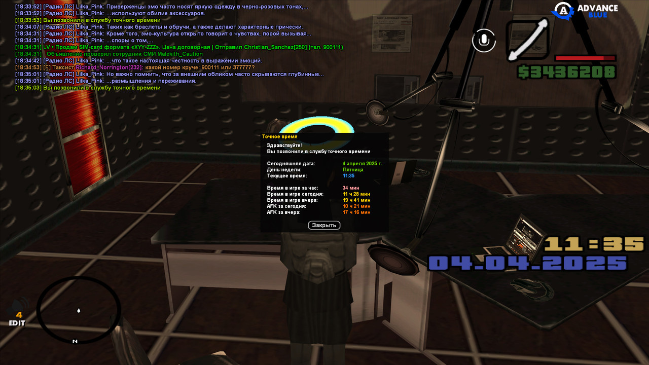 gta_sa 2025-04-04 18-35-03-859