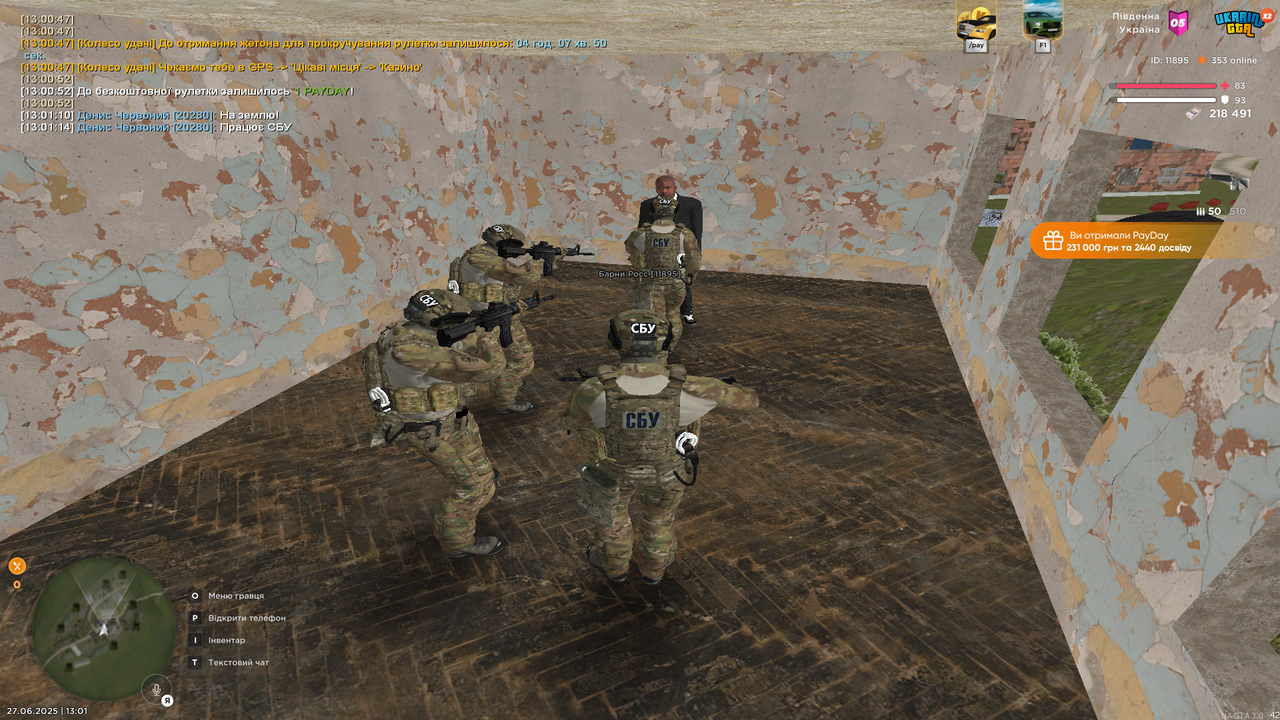 UKRAINE GTA 27.06.2025 13_01_15