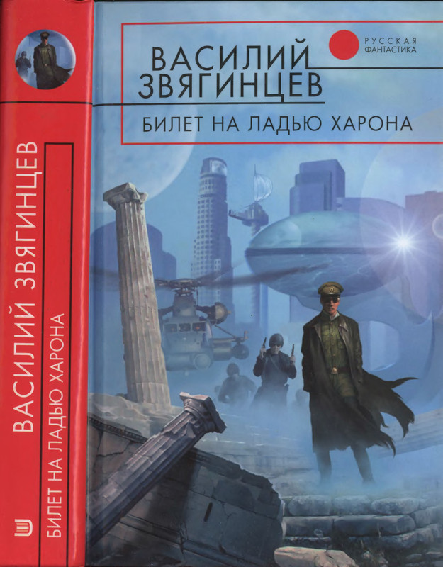 1-p0001