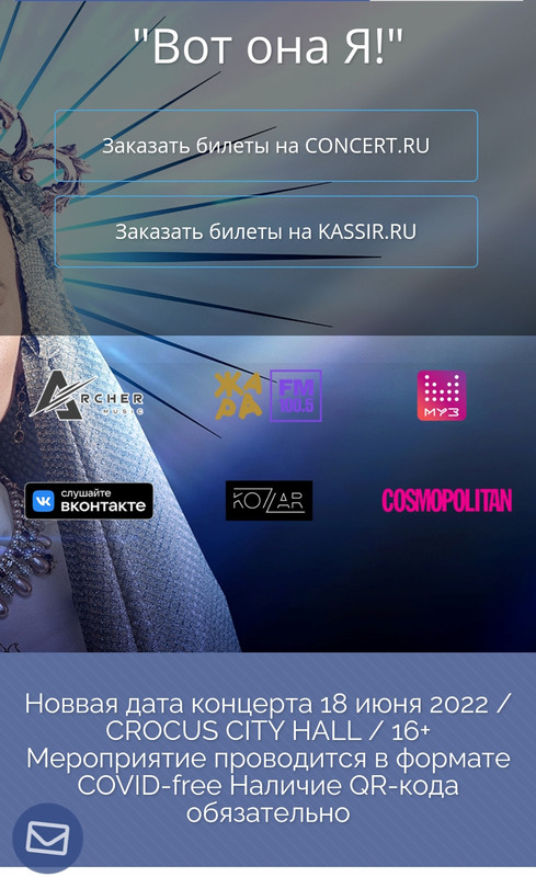 Мария Омайгад Новые Видео 2022 Года Мария Омайгад Новые Видео 2022 Года
