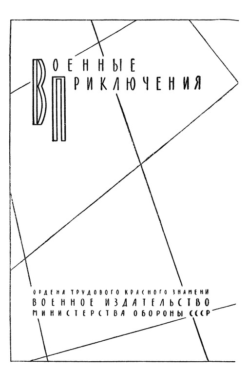 p0004
