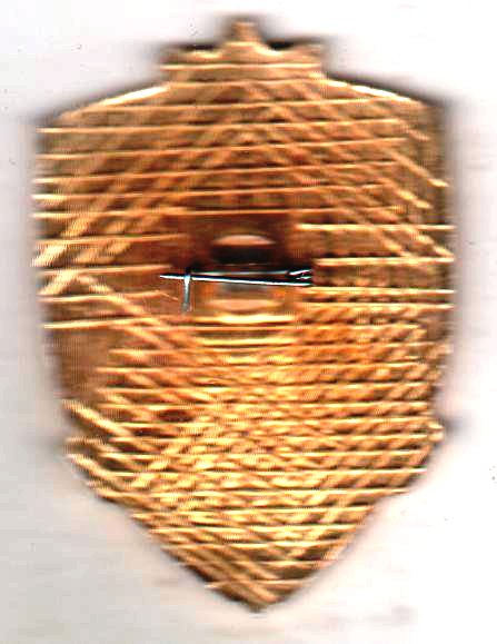 ВП 2649 Красноярск._1.1