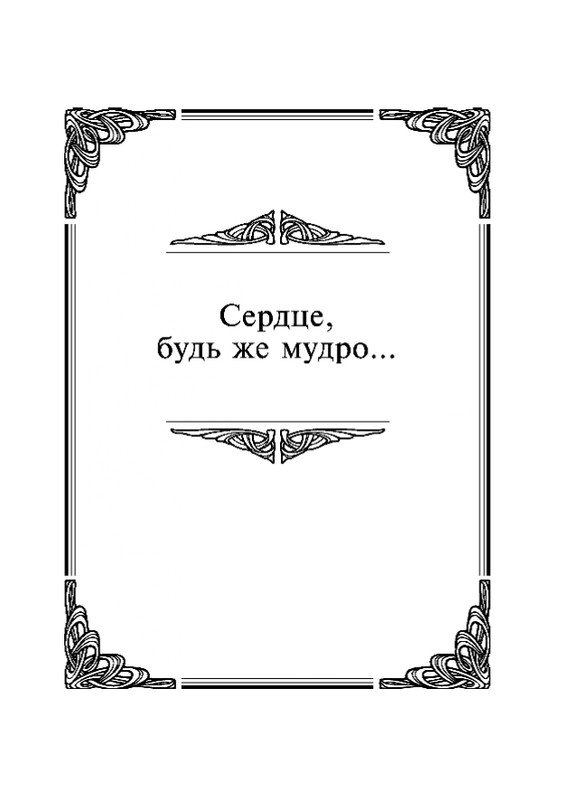 ITD000000000861869-page-0007