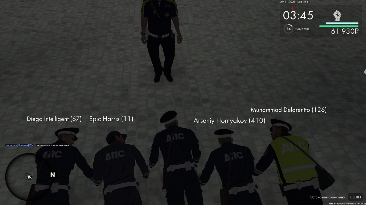 mta screen 2025 11 29 14 41 40