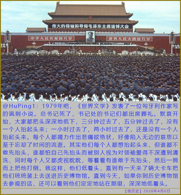 https://i.postimg.cc/wBkrVN9y/20260406-ls-(7).jpg