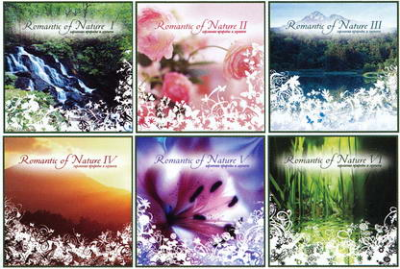 VA - Romantic Of Nature I-VI (2007-2009)