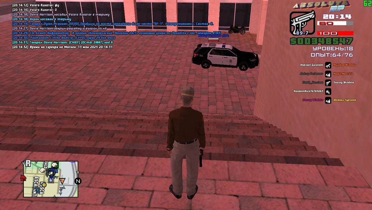 David Harrison [Platinum] [2025-05-13 20-14]