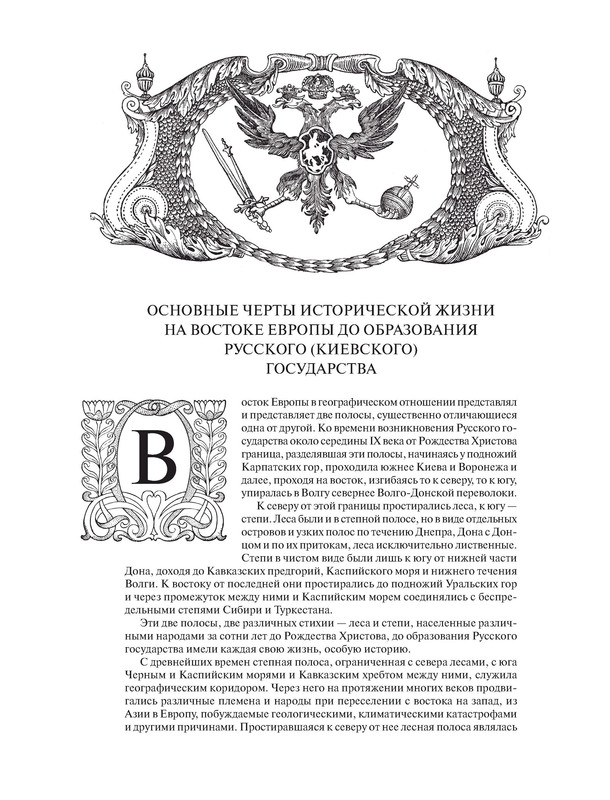 p0013