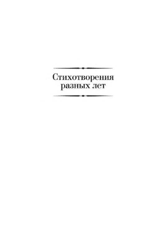 p0004