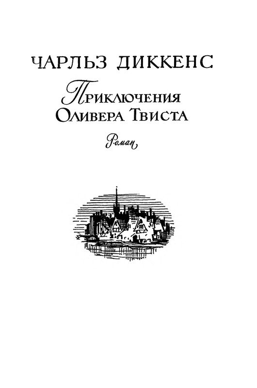 p0263