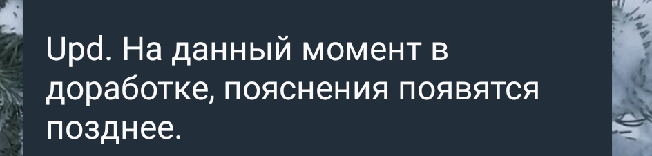 Screenshot-20240114-161620-1.jpg