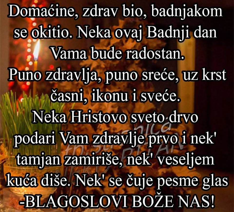 FB IMG 1767686960083