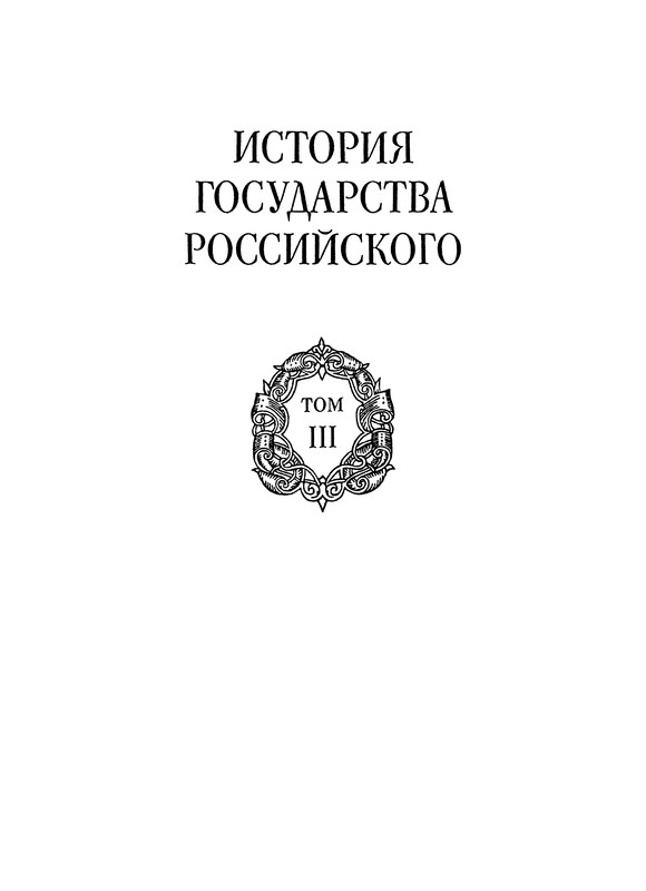 p0321