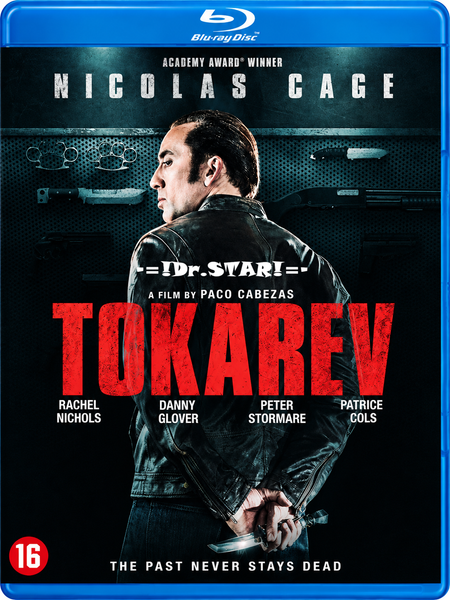 Movie cover image