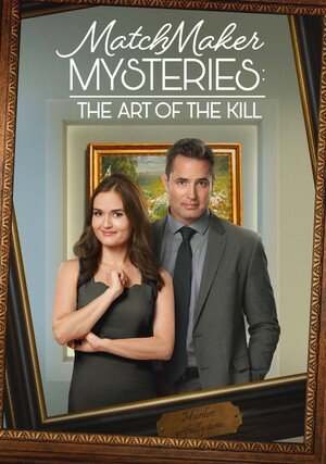 matchmaker-mysteries-the-art-of-the-kill-300-427