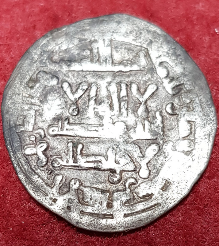 Dírham de Al-Hakam II, al-Ándalus, 365 H. 20200426-122802